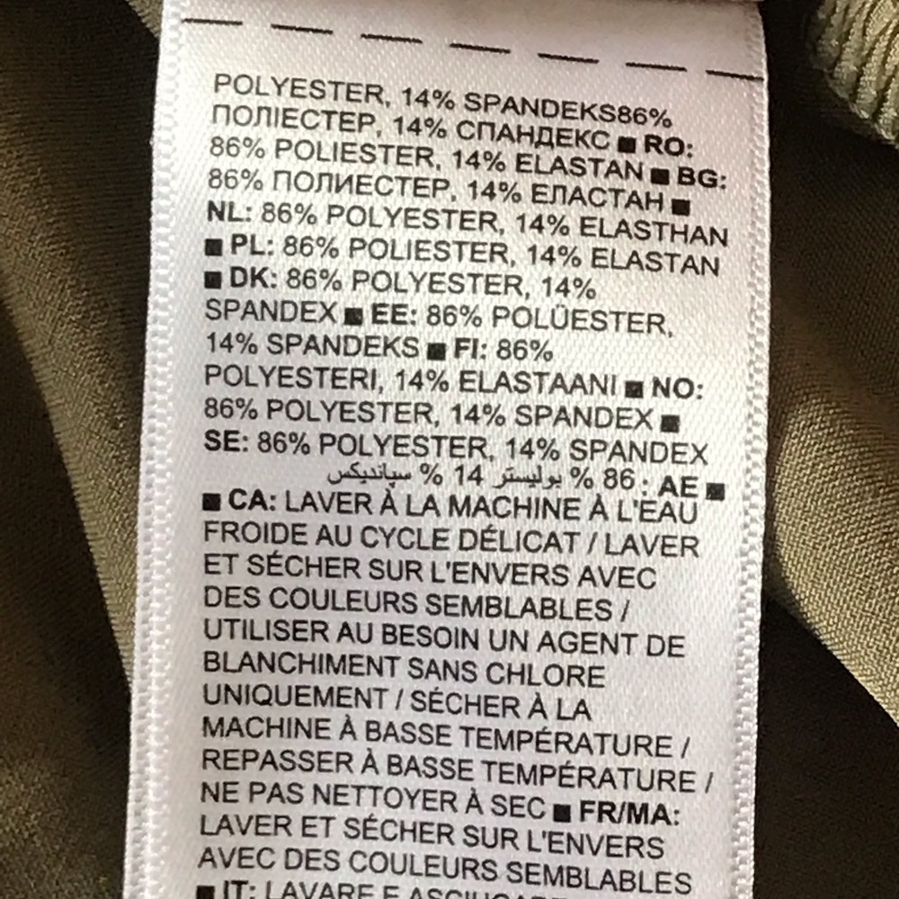 ATHLETA Wrinkle Resistant  Relaxed Fit Romper - Picture 11 of 11